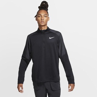 Top Nike Pacer 1/2-Zip Running Barbati Negrii | UFOJ-57018